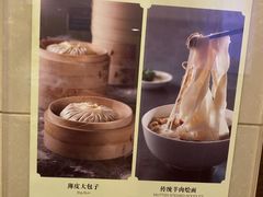 -商都酒店( 北京南站店)