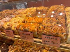 -司乎(MOMOPARK店)