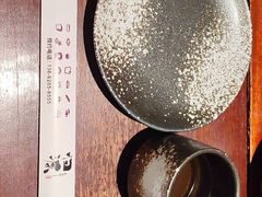 -归源居酒屋