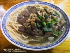 -锦泓老字号猪脏粉(东联大厦店)