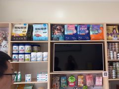 -全心全意连锁动物医院(加州店)