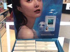 -莎莎(德福店)