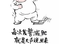 -樱宿日式和牛烧肉(五道口店)