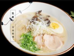 -気楽亭和食料理(气乐亭大世界本店)