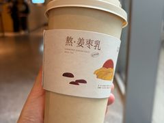 -阿嬷手作(成都万象城店)
