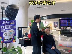 -梦之岛百货(水晶城店)