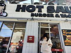 -热将汉堡 HOT SAUCE(下马坊店)
