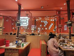 -韩宫宴烤肉·料理(南京江宁万达店)