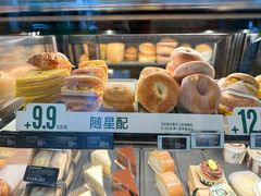 -星巴克臻选(深圳嘉里建设广场店)