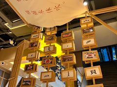 -贰拾捌味·宜宾燃面(春熙路旗舰店)