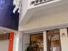 -鹈鹕素食餐厅自助餐部(正阳街店)