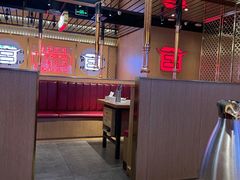 大堂-韩宫宴炭火烤肉(昆山金鹰店)