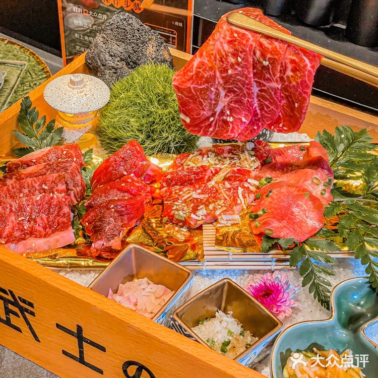 🍴高端玩家必吃榜推荐-武士の牛双店开业大福利❗️