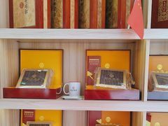 -宫品海参专卖店(静安大宁店)