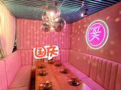 -HOTISLAND海鸡岛·韩国料理(江南西店)