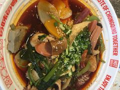 -每味每客·重庆麻辣烫(拓展大厦店)