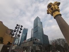 -龙记香港茶餐厅(久光百货店)