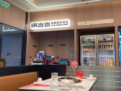 -锅当当铁锅炖烀饼王(长泰广场店)