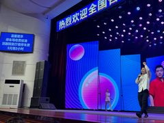 -南风大剧院莎梦二人转剧场