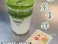 -Manner Coffee(芮欧百货店)
