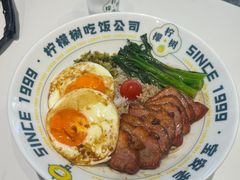 -柠檬树茶餐厅(海雅缤纷城店)