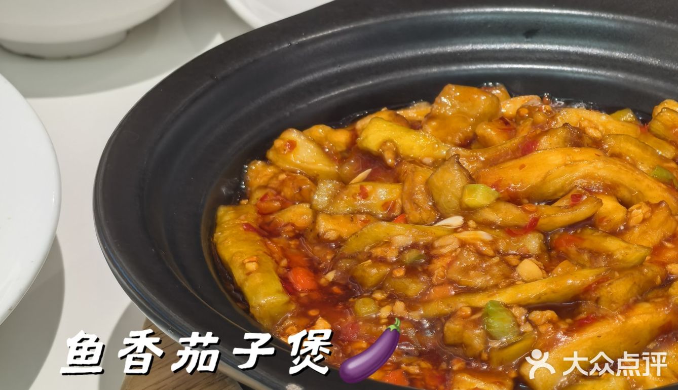 去小放牛吃个便饭～🐮