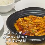 去小放牛吃个便饭～🐮