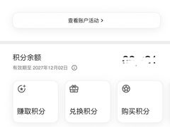 -喜来登由由大酒店九州膳坊中餐厅