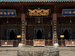 -西安化觉巷清真大寺