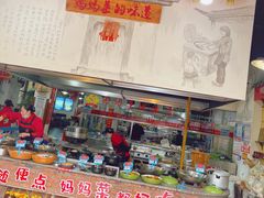 -好灶头妈妈菜·千岛湖土菜地标美食