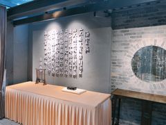 -九龙湾·御膳坊(九龙窠路店)