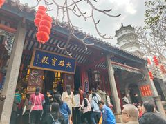 -国恩寺