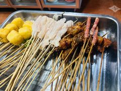 -三番火辣串串香(总店)