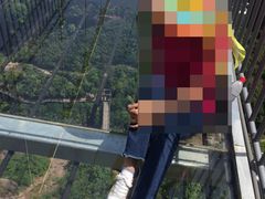 -玻璃桥景区石牛寨