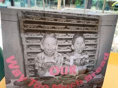 -OUR Bakery(三里屯太古里店)