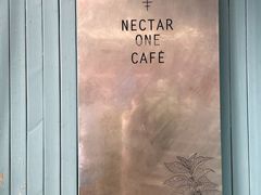 -Nectar One Cafe(勇烈路n1店)