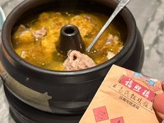 -福照楼汽锅鸡·云南菜(火车站锦江店)