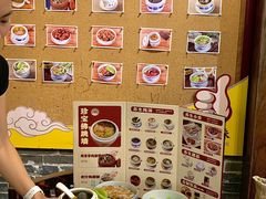-黄祥华养生堂·炖汤·营养蒸饭(岭南天地店)