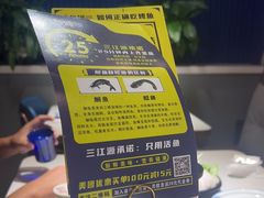 -万达广场(呼市回民区店)