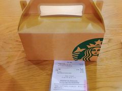 -星巴克臻选(广州东山锦轩店)