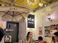 -桥东喜碧海鲜街(水东街店)