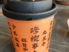 -小厨娘金榜题名(夫子庙秦淮河店)