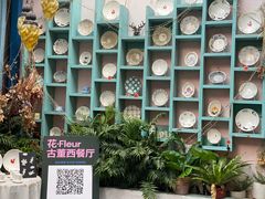 -花·fleur古董西餐厅(西城夜未央店)