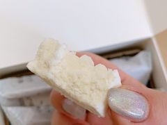 -阮大兴糕团(日月光中心店)