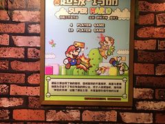 -MAX伯爵趣味互动密室逃脱(大坪D馆店)