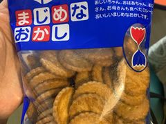 -GranVida生活超市(海信广场店)