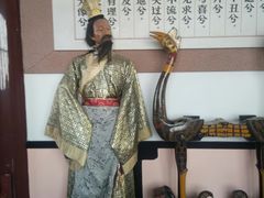 -东湖磨山景区
