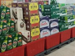 -嘿嘛仓储购(气象台店)