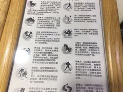 -福慧慈缘素食餐厅(王府井店)