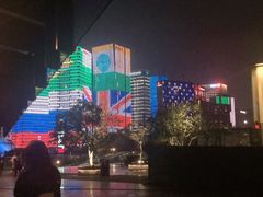 -钱江新城